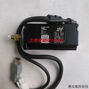 议价电机SGMMS-01ADC6E/01ADC6S/02ADC6S/04ADC6E/04ADC6S/08ADC6