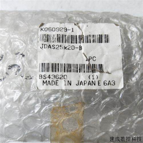 议价全新正品 小金井 JDAS25X20-B 实物拍摄 现货