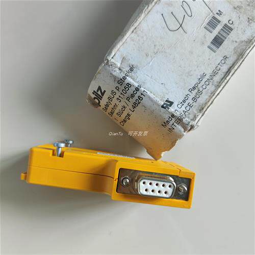 议价/电缆630347 PSEN op cable angle M12 5-pole  3m