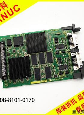议价A20B-8101-0111 0120 0152 0170 0070发那科网卡数据通讯板电