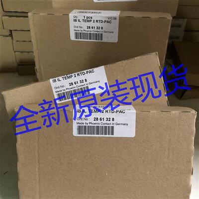 议价IB ILTEMP 2 RTD-PAC菲尼克斯Inline功能模块模拟输入模块286
