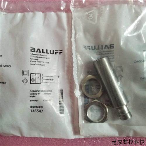 议价原装全新BALLUFF巴鲁夫BES008L  BES M18MI-PSC80B-S04G 现货