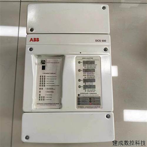 议价ABB直流调速器DCS502B0350-51-2102000-000000000 原装现货议