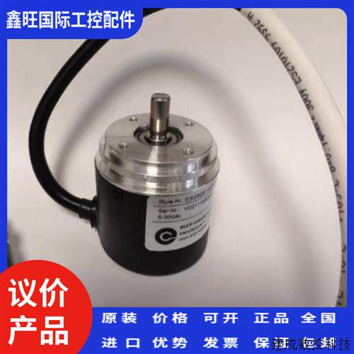 议价宜科编码器 EB38B6-H4PR-100.9I0601