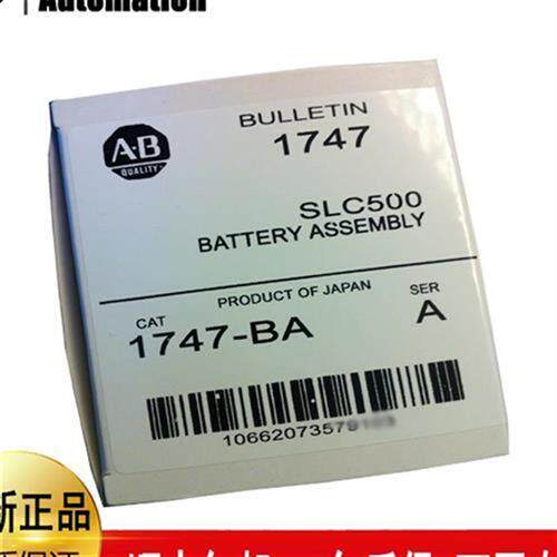 议价拍前询价:议价议价AB1746-NI8 1746-OB32E 1746-OX8 1746-HSC