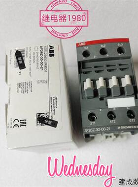 议价全新ABB法国进口 AF26Z-30-00-21 24-60VAC/20-60VDC交直流接