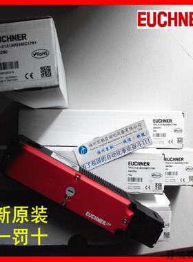 议价TP3-2131A024MC1761 084290 德国EUCHNER安士能现货特价8月
