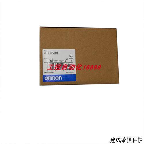 议价程控器CS1G-CPU42-EV1 C500-PS223-E C200HW-PD106R