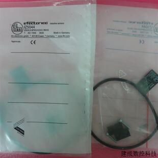 议价全新原装正品IFM易福门 IZ5044 IZB30,8-BPKG/V2A/0,3M/AS 现
