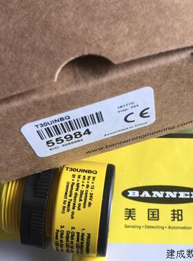 议价BANNER邦纳 Q4XTILAF100-Q8 激光测距感测器 模拟量 4-20ma