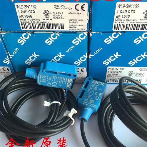 议价德国西克SICK镜反射光电开关WL9-3N1132 WL9-2N131