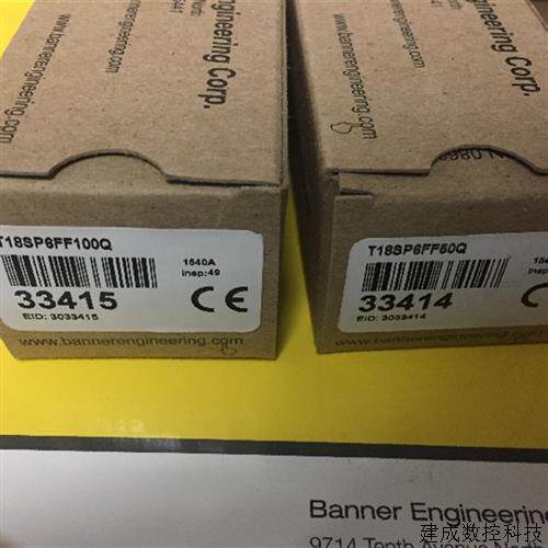 议价T18SP6FF100Q 邦纳 T18SP6FF50Q 光电感测器BANNER  详询