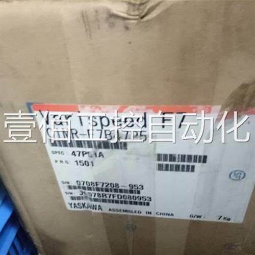 议价壹佰新全 FR7 7.5KW 380V CIM-7B47P5 安川变F频器