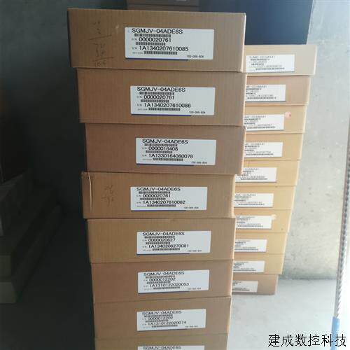 议价全新原装安川伺服SGDV-R70A15A库存现货低价促销议价商品