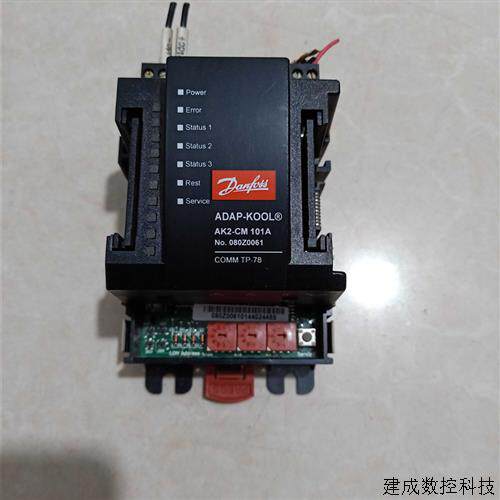 议价丹佛斯控制器 ADAP-KOOL AK2-CM101A AK2-CM 101A原装拆机实