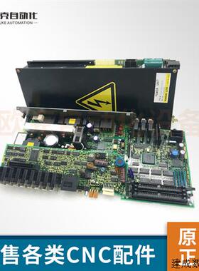 议价fanuc电路板 A20B-8101-0366 原装正品 议价