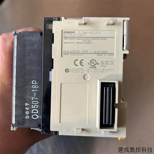 议价欧姆龙   CJ1W-OC211   模块   全新正品   需要议价