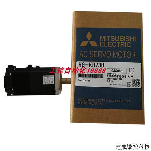 议价电机HG-KR73B/KR73/KR23B/KR13B/KR053B/KR43/KR23/KR13