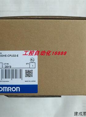 议价程控器C200HE-CPU32-E CP1E-N30DT-A XWT-ID16 C200HW-SLK13
