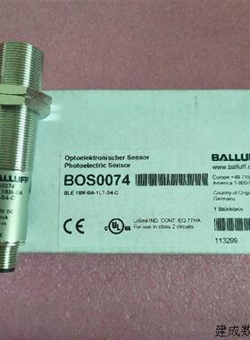 议价巴鲁夫balluff全新原装正品 BLE 18M-BA-1LT-S4-C BOS0074 现