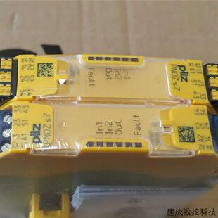 议价PNOZ S7序列号750107/751107全新正品PILZ皮尔兹安全继电器保