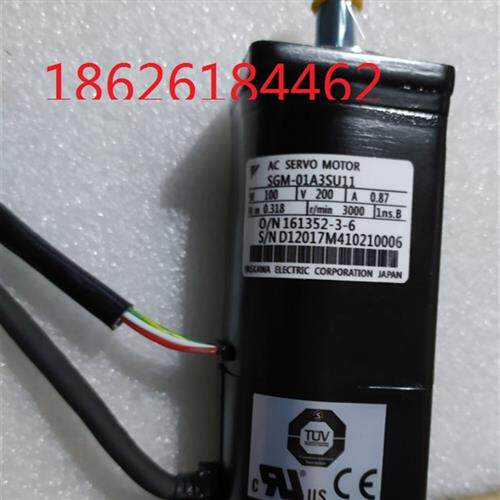 议价SGM-A5A3SU1150W电机 当天发货 年尾特价