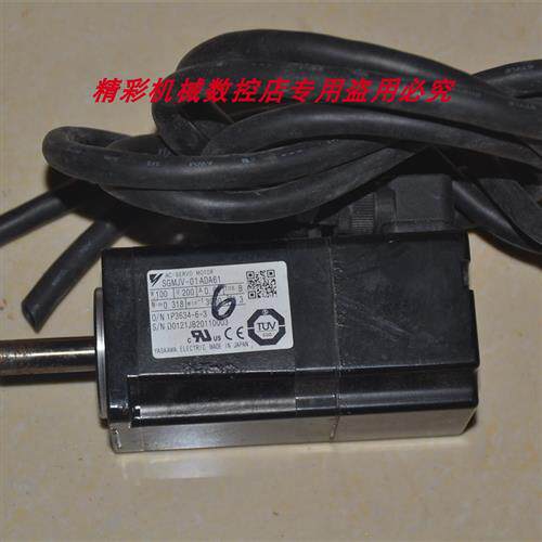 议价SGDV SGMJV-01ADA61   100W  40伺服电机。。。。。。。