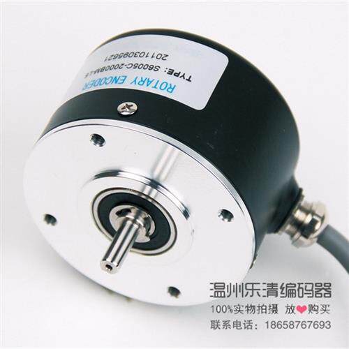 议价ZSP6.206-601C19-600BZ1-24F 光电测速编码器 脉冲编码器 旋