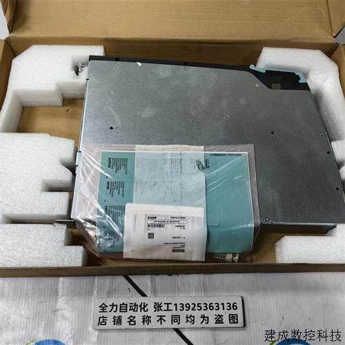 议价产品驱动器6SL3120-1TE15-0AA4 原装现货议价