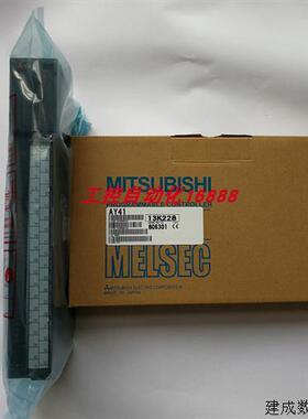 议价程控器AY40A A0J2PW-DC24V FX5U-80MT/DSS Q68ADV A60MXRN Q6