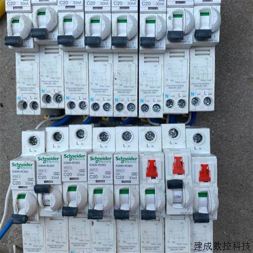 议价Schneider Electric/iC60H RC--议价商品
