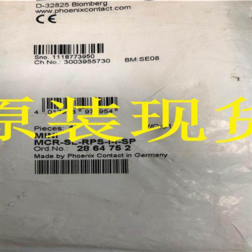 议价馈电隔离器 -MINI MCR-SL-RPS-I-I-SP - 2864752/Pho