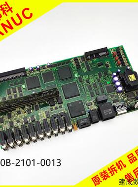 议价A20B-2101-0013 A20B-2902-0670发那科一体驱动器控制CPU板