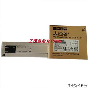 议价模块FX3U-80MT/DS64MT/DS64MR/DS48MT/DS48MR/DS16MT/DS