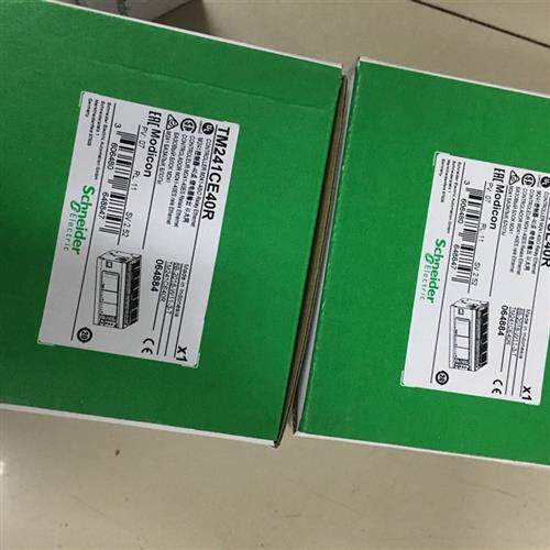 议价TM241CEC24T TM241CE40R TM241CE40T TM241CE40U 施耐德现货