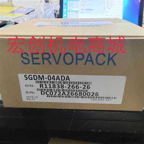 议价安川伺服SGDM-04ADA库存现货低价促销欢迎询价