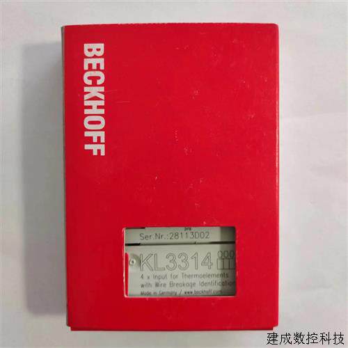 议价德国原装正品 倍福模块PLC EL5151 现货
