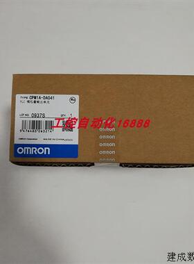 议价程控器CPM1A-DA041 C500-OC221 CQM1-CPU45-EV1 CP1W-TS002