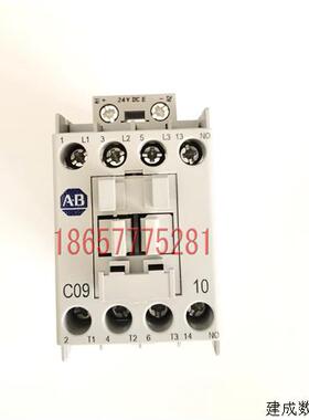 议价AB 100-C09E*01 100-C09E*10 100-C09EJ01/C09EJ10 接触器现