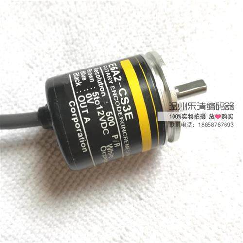 议价E6A2-CS3E 200P/R 100 500 360 1000 10 600 50 1000 300编码