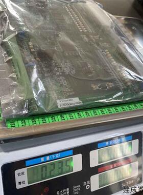 议价电路板F-TY[CPU]-10-0409线路板主板驱动板通讯板