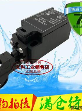 议价行程开关T4K/Z4K/ZK 4236-11ZR-M20 TK4236-02Z-U90-1894/181