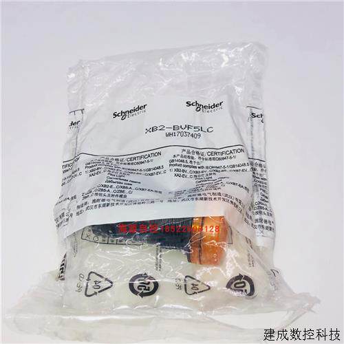议价施耐德XB2BVF5LC 黄色LED指示灯 AC 110V