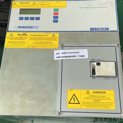 议价BECKER 变频器现货 MB340-816-0028-102 包好