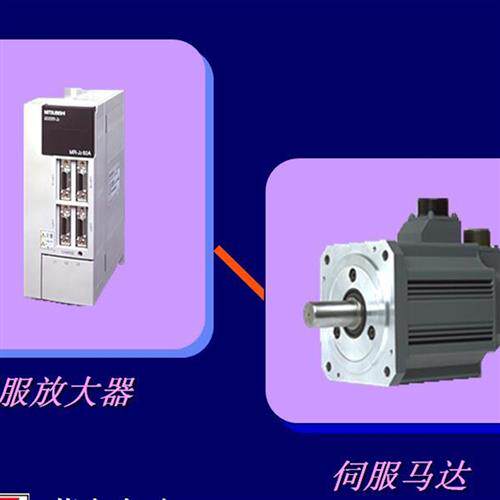 议价伺服控制器, MR-J2M-40DU, MR-J2S-20A1, MR-J2S-500CP-S084