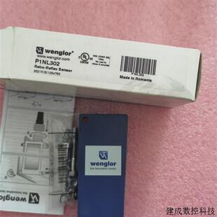 议价全新原装正品wenglor威格勒 P1NL302 现货