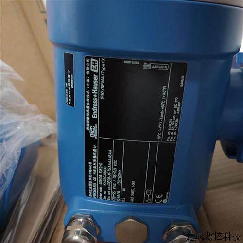 议价恩德斯豪E+H流量计40E08-1082/0 53H1Z-UF0B1AC2ABAA/DN125