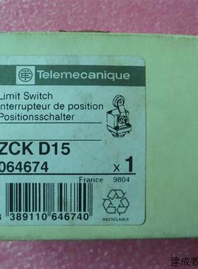 议价全新原装正品施耐德 ZCKD15 ZCK D15  ZCKM1 现货