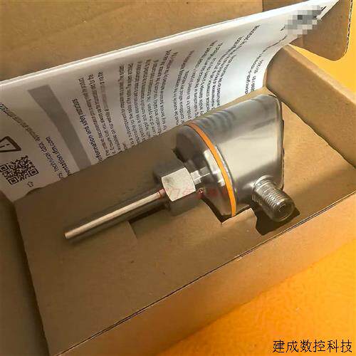 议价SI5007德国易福门IFM带不锈钢外壳耐用的流量感测器 全新原装