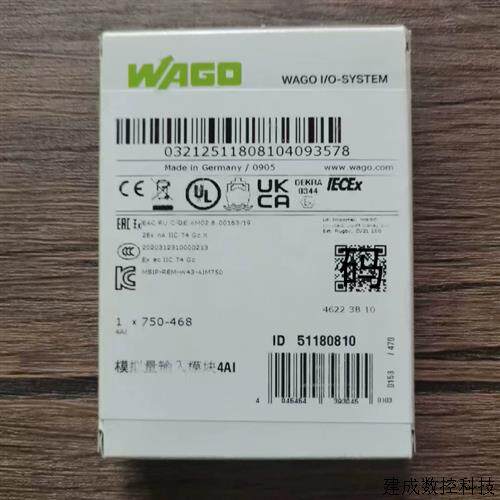 议价全新原装正品 WAGO万可 750-468 模块 实物拍摄 现货销售